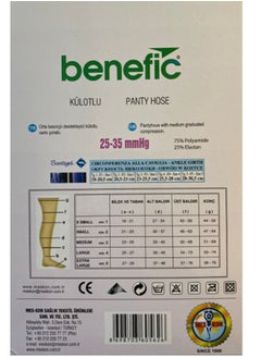 MES-KON PANTYHOSE ELASTIC VARICOSE  STOCKING   ( OPEN TOE ) Compression 25-35mmHg  - Image 2