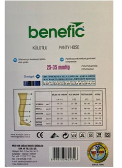 MES-KON PANTYHOSE ELASTIC VARICOSE  STOCKING   ( OPEN TOE ) Compression 25-35mmHg  - Image 2