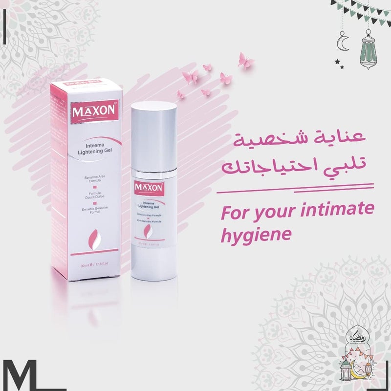 MAX-ON جل كريم تفتيح ماكس-أون إنتيما - 30 مل - Image 2