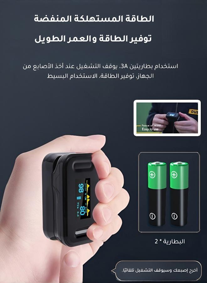 Portable Blood Oxygen Saturation Monitor, Displays Results in 5 Seconds - Image 2