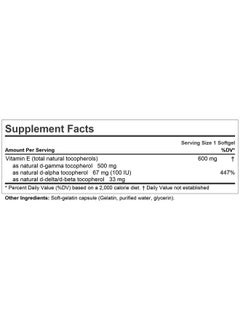 Ultimate Gamma Vitamin E 30 Softgels 500 Mg Gamma Tocopherol Protective Vitamin E. Four High Potency Forms Of Natural Tocopherols. Powerful Antioxidant. No Synthetic Forms - pzsku/Z274F3176546FC26C2A3BZ/45/_/1695145746/9220a5fe-846a-4306-a7a3-a9c9a691f1a0