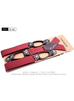 Generic British Style Button Suspenders 3.5cm Wide Wine Red +120cm 