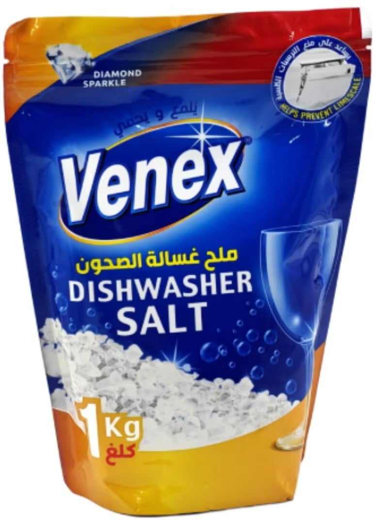 فينكس ملح غسالة الأطباق 1 كجم
