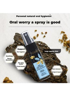 Comvita Propolis Throat Spray，Throat Spray Relieves cough, dryness, scratchy throat and discomfort Herbal Throat Care Spray Naturally immunizes and relieves sore throats，fresh breath  - Image 3