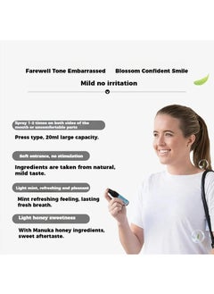 Comvita Propolis Throat Spray，Throat Spray Relieves cough, dryness, scratchy throat and discomfort Herbal Throat Care Spray Naturally immunizes and relieves sore throats，fresh breath  - Image 5