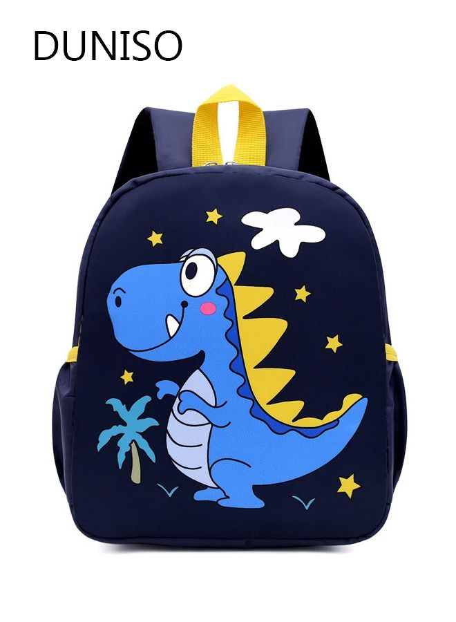 DUNISO Kids Toddler Preschool Travel Backpack Cool Cute Cartoon Waterproof Daypack Bags - Image 1