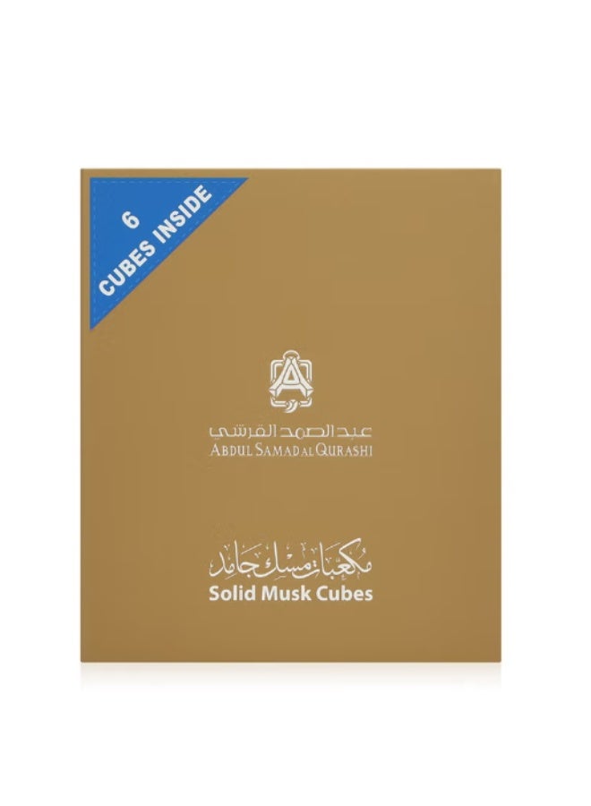 Abdul Samad Al Qurashi Solid Musk – Premium White Musk Perfume Cube, Long-Lasting Fragrance for Men & Women (1 Piece)