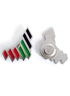 Vitacelli UAE National Day The Emirates Coloured Badge Pack of 2 