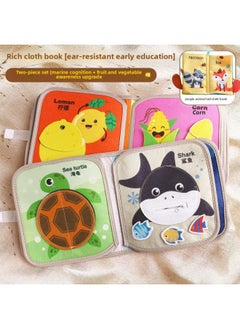 Generic Tear-And-Tear Book For Infant Early Education, Quiet Book With Velcro, Unbreakable And Chewable, Cognitive Educational Toy For 6-Month-Old Baby 8-Color:[ocean Style + Upgraded Vegetable Style + Animal Tail Cloth Book] Three-piece Cloth Book Set  - Image 1