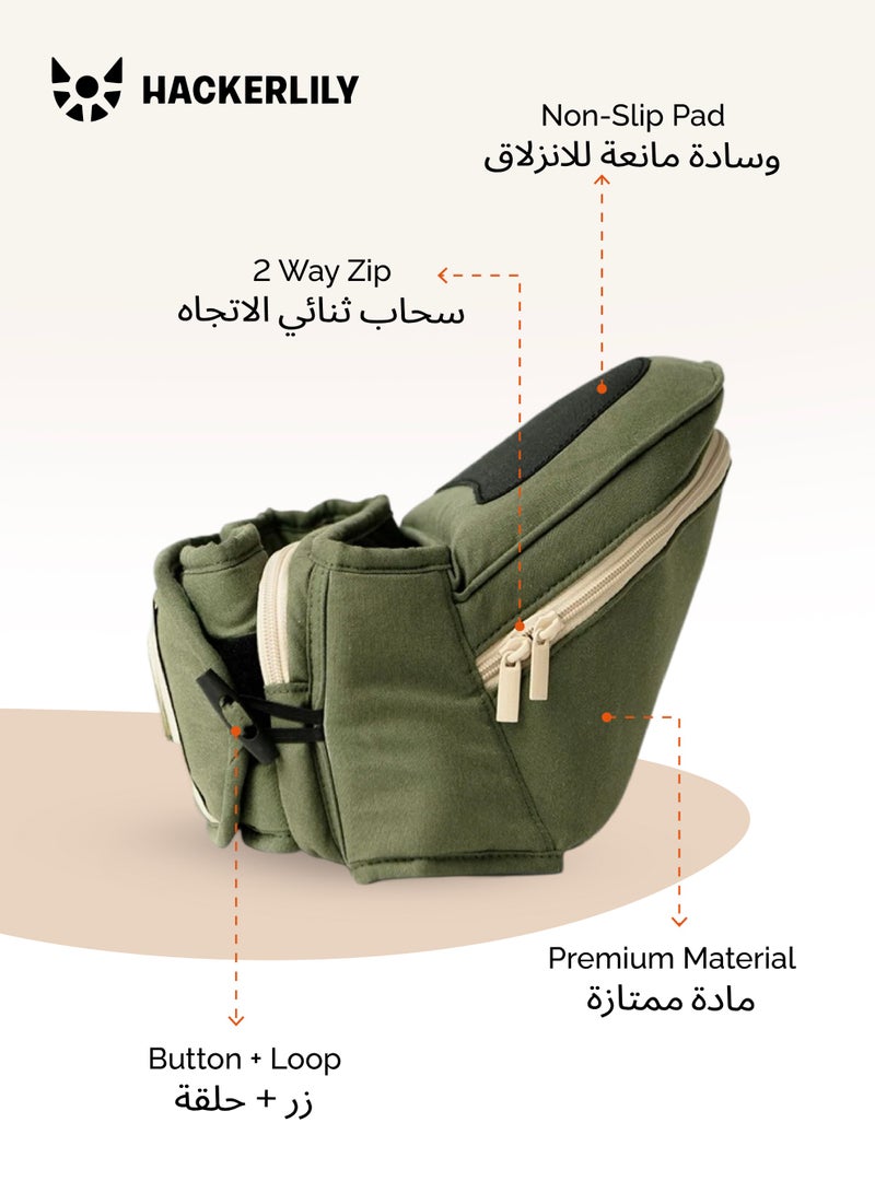 Hackerlily Hip Seat Baby Carrier in Khaki | Strap-Free Waist Carrier with Built-In Storage | 5+ Carry Positions | Ergonomic M-Position | 59–117 CM Waist | Supports Up to 25 KG - Image 4