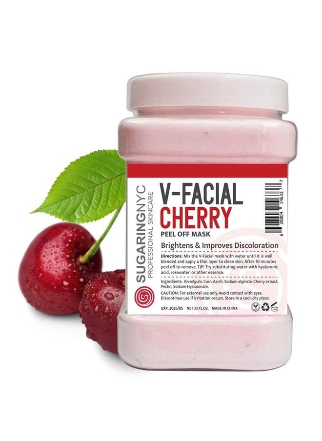 Sugaring NYC - Vajacial Jelly Cherry Mask Peel-Off Bikini Underarms Area Peel Mask - Cherry - Professional Size 23oz - Image 1