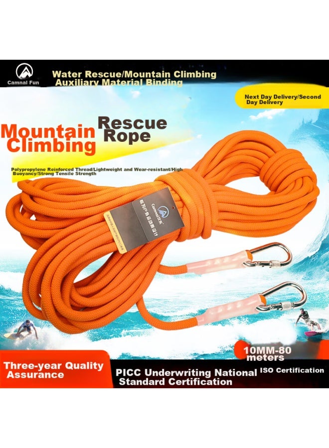 Canle Kanle Outdoor Climbing Rope, High-alude Work Safety Rope, National Standard Rescue Rope, Escape Rope, Rock Climbing Rope, Life-saving Rope, Specialized - Image 1