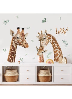 decalmile decalmile Giraffe Family Wall Decals Safari Animal Wall Stickers Nursery Kids Room Wall Decor  - Image 3