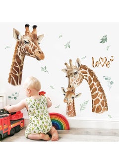 decalmile decalmile Giraffe Family Wall Decals Safari Animal Wall Stickers Nursery Kids Room Wall Decor  - Image 2