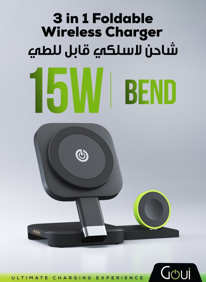 Goui Bend 3-in-1 Foldable Wireless Charger with Up to 15W Fast Charging for iPhone, Wireless Earbuds and Smart Watch, Compatible with All Qi-Enabled Devices, Compact & Travel Friendly Design Multicolour - Image 1