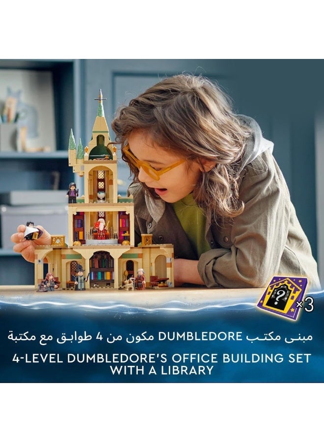 LEGO LEGO 76402 Harry Potter Hogwarts: Dumbledore’s Office Castle Toy  - Image 1