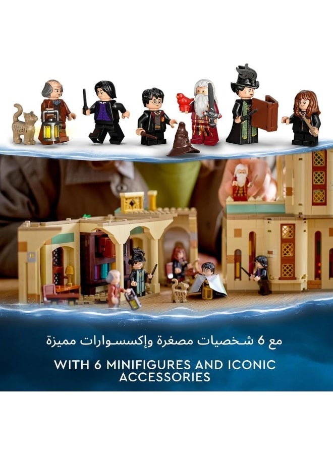 LEGO LEGO 76402 Harry Potter Hogwarts: Dumbledore’s Office Castle Toy  - Image 4