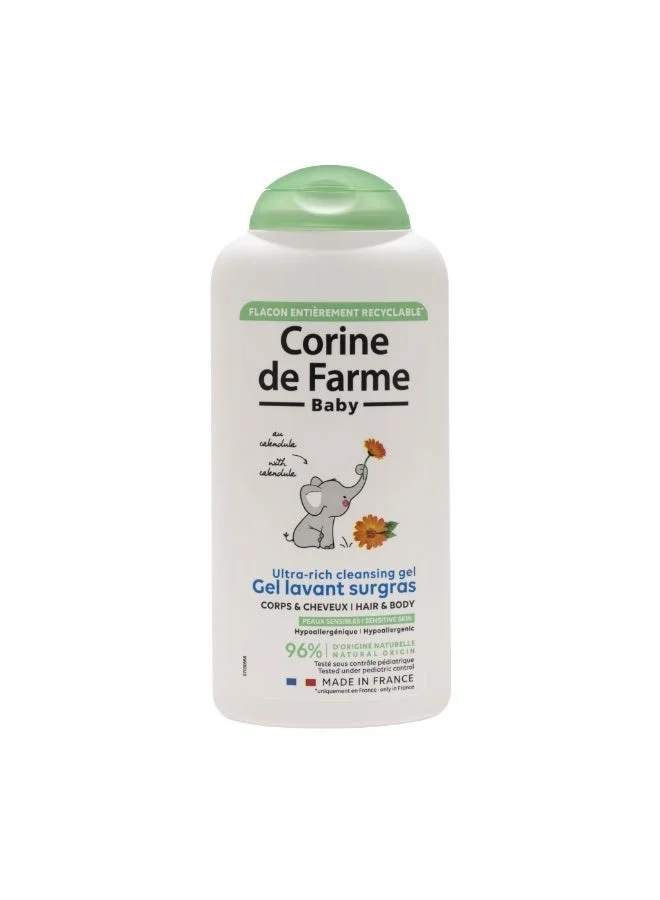 CDF Baby Hair and Body Wash Sulfate Free 250ml