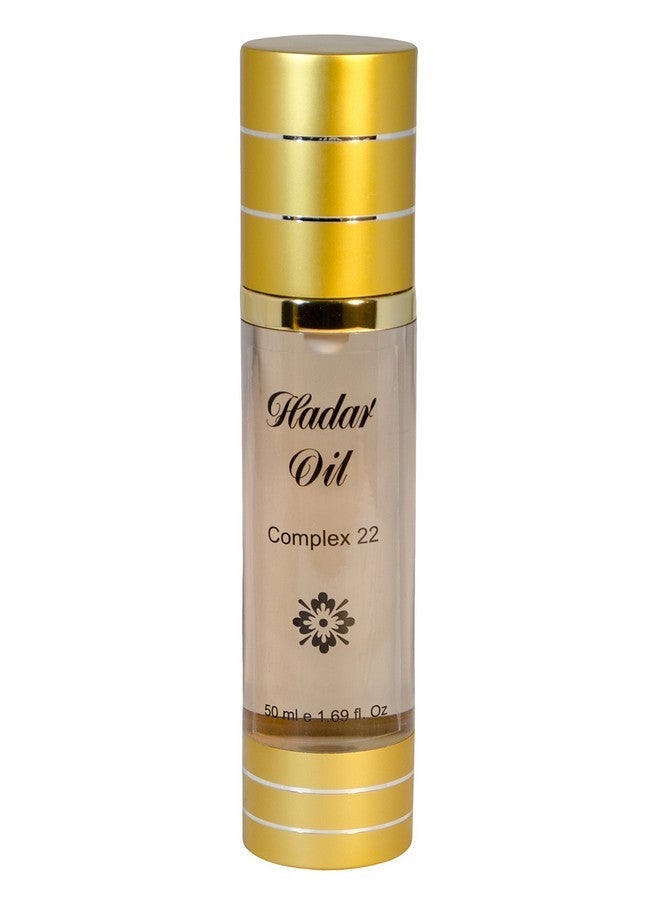 DAN Pharm HADAR Hair Oil Contains a unique & sophisticated combination of 22 kinds of highly nourishing, natural essensial oils & vital vitamins - Image 2