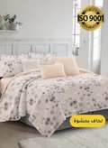 Master Home Textile 200 X 120 Cm
