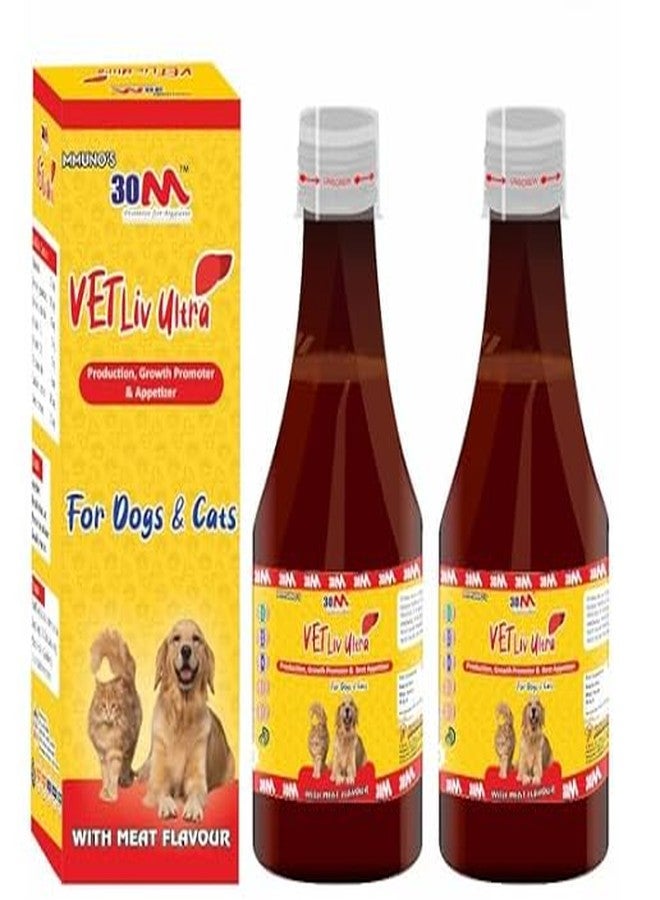 30M Dog Liver Tonic Syrup Liver Tonic for Dogs Puppies Cats | Dog Liver Supplement (Pack of 3)