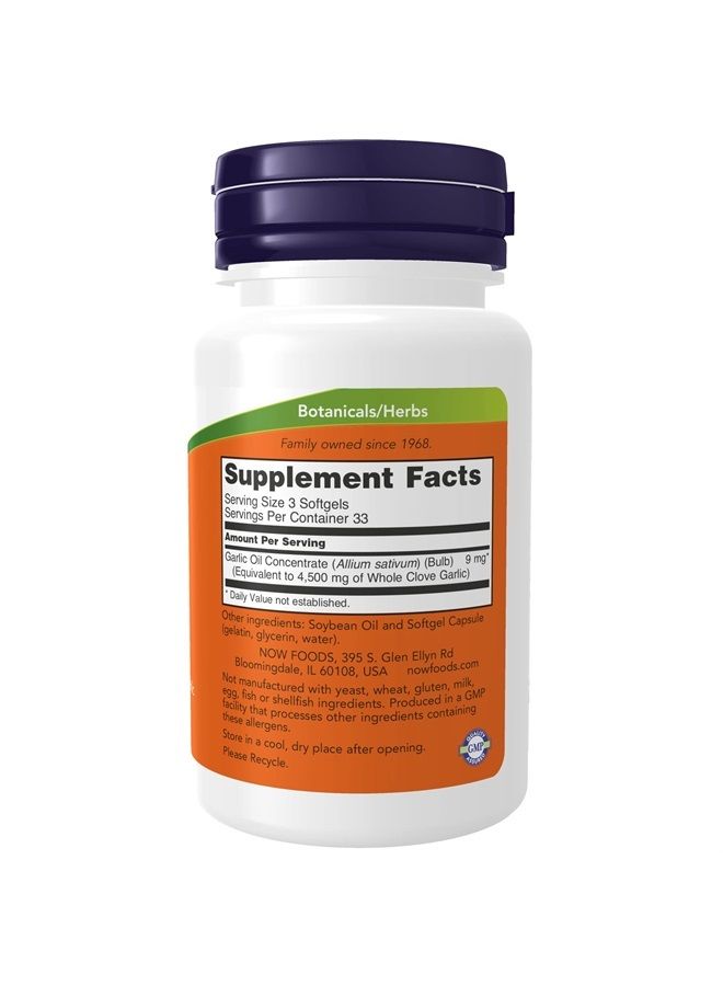 now مكملات، زيت الثوم 1500 ملغ، حجم الحصة يعادل فص الثوم الكامل، 100 كبسولة لينة - Image 2