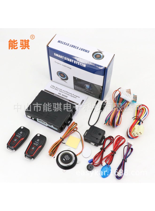 12v Universal Car Remote Control Remote Start Preheating Refrigeration One-on Start Anti-theft Alarm