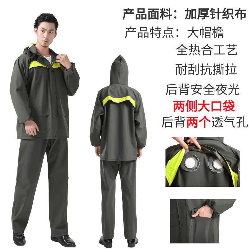 Waterproof Reflective Raincoat Suit for Cycling Military green [knitted fabric double pocket] single layer cycling set 