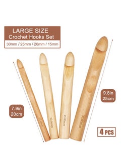 Coopay Large Crochet Hooks 15Mm 20Mm 25Mm 30Mm Wooden Crochet Hook Set For Chunky Yarn Sturdy Big Bamboo Crochet Needles For Crocheting Huge Crochet Hooks For Thick Blanket & Large Project  - Image 2