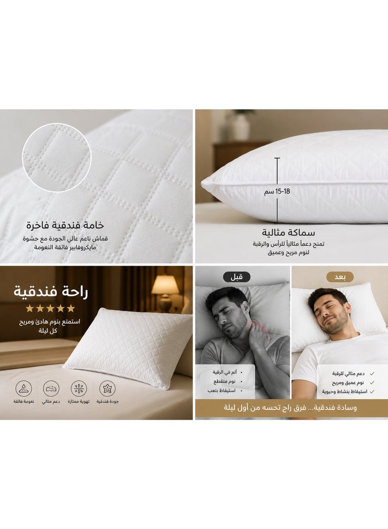 Luxury hotel-style sleeping pillow – Comfortable bed pillow with soft microfiber filling, neck support, 75 x 50 cm - Image 3