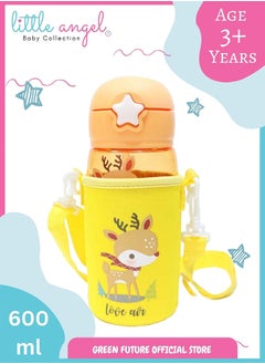 Little Angel Kids Water Bottle With Straw Silicone Nozzle And Carrying Pouch, 600 ML, Deer Design  - Image 1