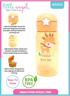 Little Angel Kids Water Bottle With Straw Silicone Nozzle And Carrying Pouch, 600 ML, Deer Design  - Image 2