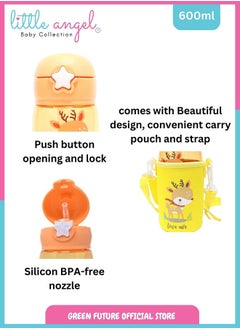 Little Angel Kids Water Bottle With Straw Silicone Nozzle And Carrying Pouch, 600 ML, Deer Design  - Image 3