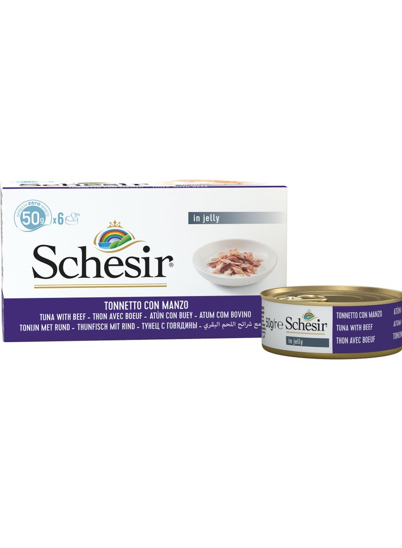 شيسر طعام قطط ( 6 عبواة )  شيسر بنكهة / تونا مع فيليه البقري جيلي   6 × 50 جرام - Image 1