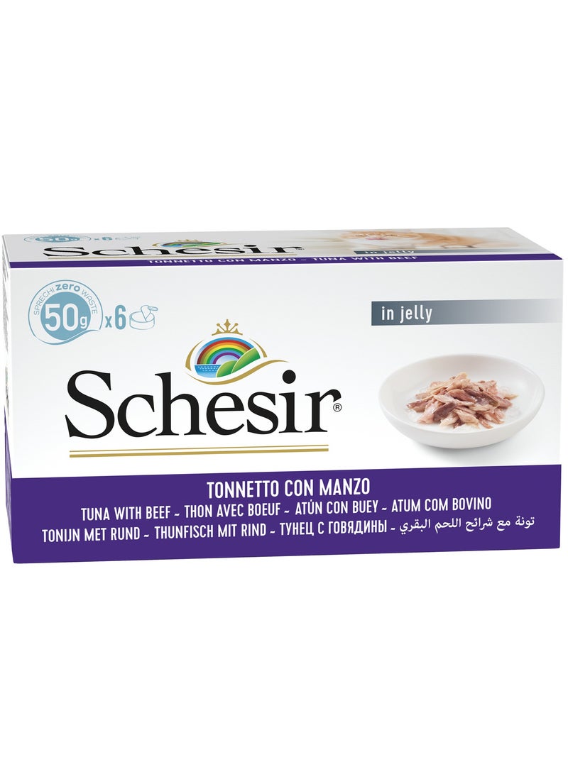 شيسر طعام قطط ( 6 عبواة )  شيسر بنكهة / تونا مع فيليه البقري جيلي   6 × 50 جرام - Image 2