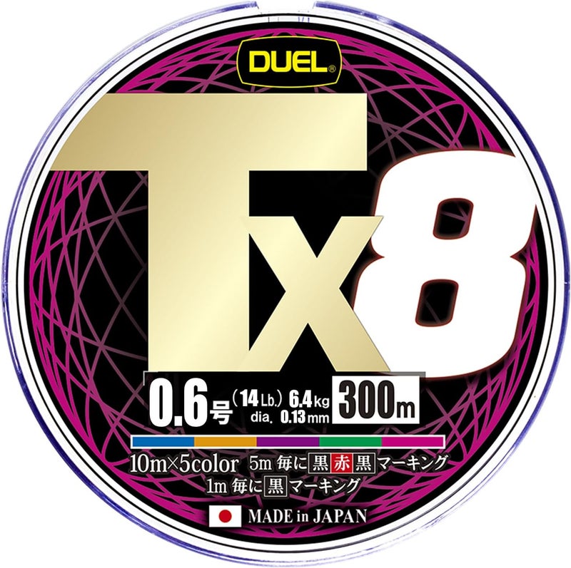 Duel Tx8 PE Fishing Line - 0.6 No. (14 lb) - 300m with 5 Color Marking - Image 1
