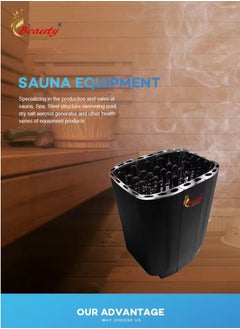 Beauty links Sauna Heater stone device 9kw  - Image 1