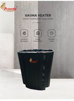 Beauty links Sauna Heater stone device 9kw  - Image 3