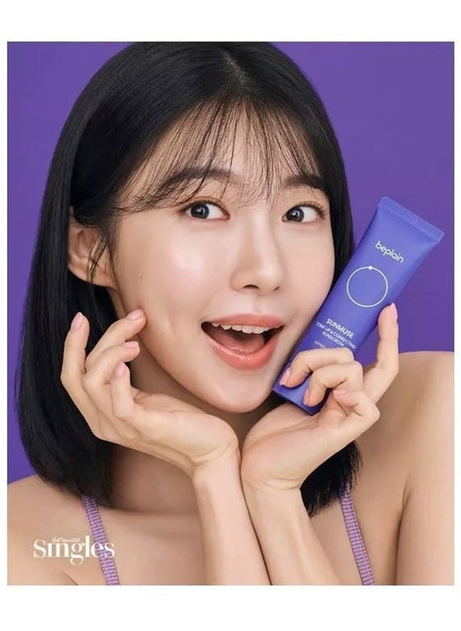 beplain Sunmuse Tone Up and Correcting Sunscreen 50ml, SPF50+ PA++++  - Image 3