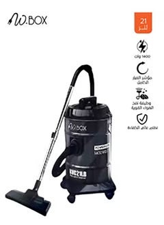 W.BOX Barrel Vacuum Cleaner - 21 Liters - 1400 Watts, Black*Gray | KVC21LB  - Image 1