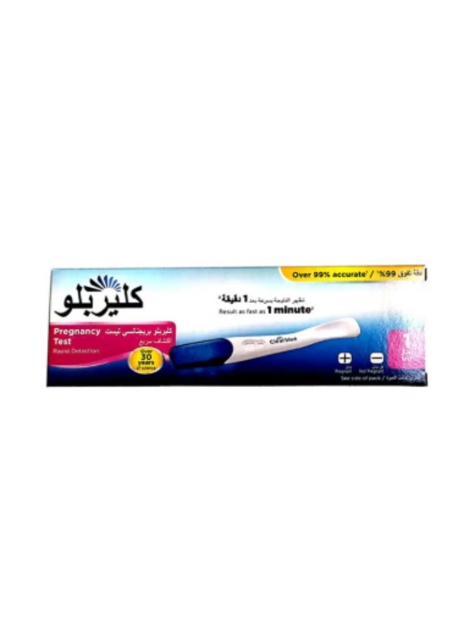 CLEAR BLUE RAPID DETECTION PREGNANCY TEST - Image 1