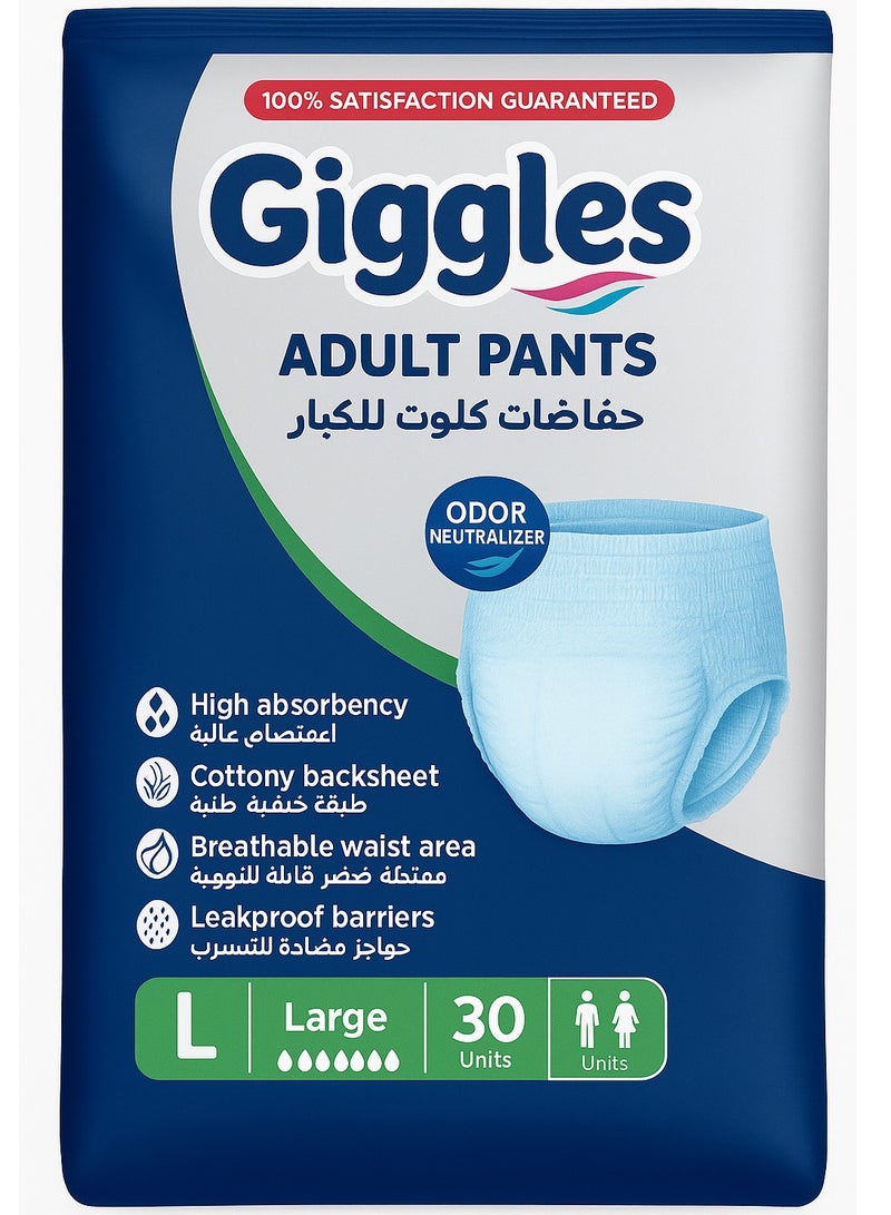 giggles Adult Culotte Diaper, Size Large, 30 Count Turkish made Pants with Wetness Indicator and Odor Control