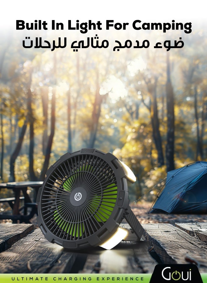 جوي مروحة فلو متعددة الوظائف 3 في 1 مع ضوء LED – بطارية 8000 ملي أمبير تعمل كباور بانك، مؤقت إيقاف تلقائي، مروحة بأربع سرعات، ضوء LED قابل للطي ومقبض قابل للطي، تحكم عن بُعد، مثالية للتخييم و السفر G-FANLIGHT متعدد الألوان - Image 4