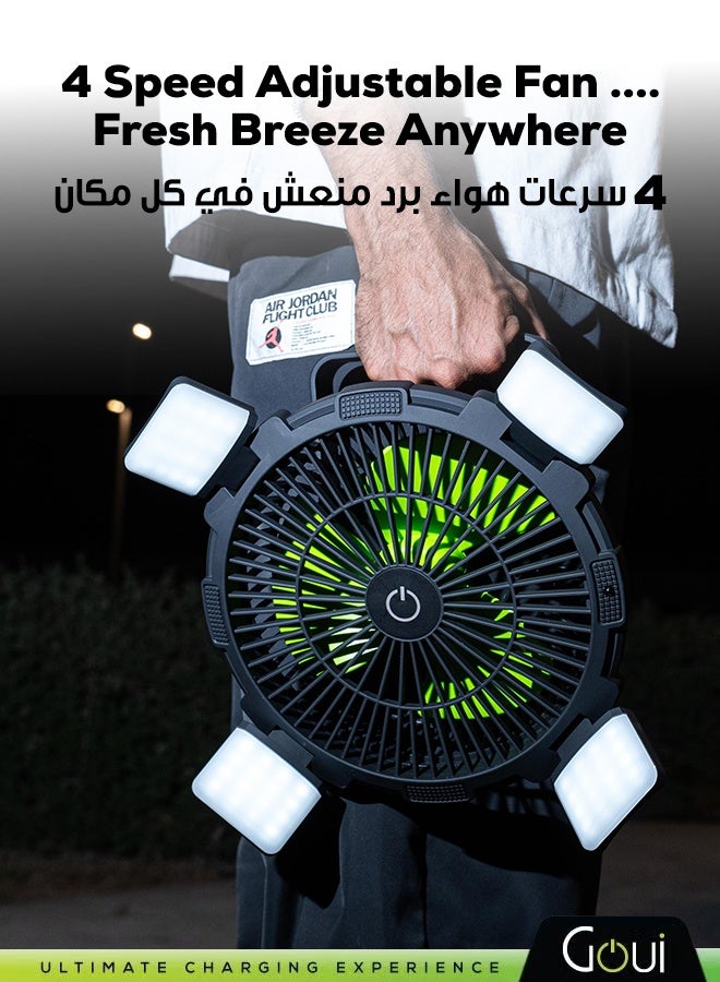 جوي مروحة فلو متعددة الوظائف 3 في 1 مع ضوء LED – بطارية 8000 ملي أمبير تعمل كباور بانك، مؤقت إيقاف تلقائي، مروحة بأربع سرعات، ضوء LED قابل للطي ومقبض قابل للطي، تحكم عن بُعد، مثالية للتخييم و السفر G-FANLIGHT متعدد الألوان - Image 2