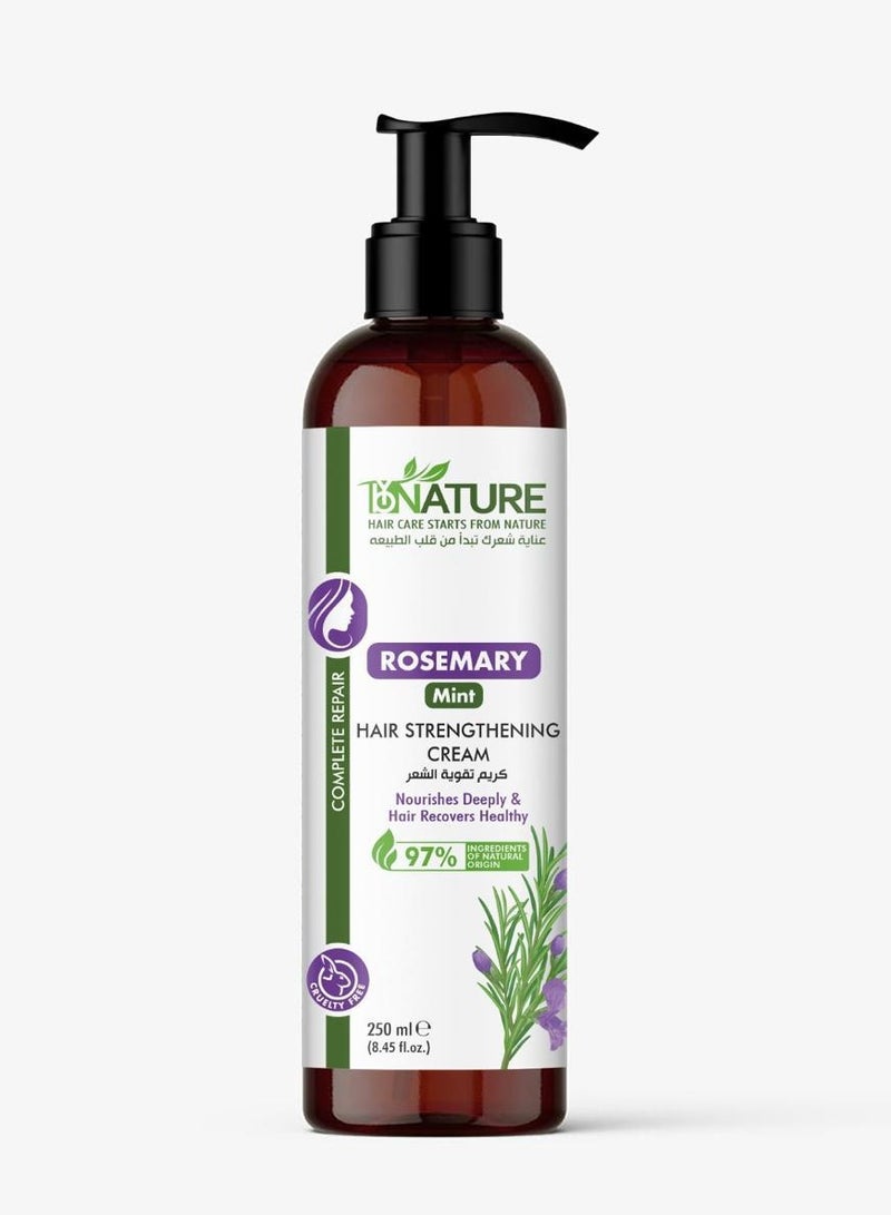 باي نيتشر كريم تقوية الشعر بإكليل الجبل والنعناع 250 مل – كريم مغذي لنمو الشعر وتقليل التقصف وترطيب الشعر الجاف التالف – تركيبة طبيعية غير دهنية - Image 1