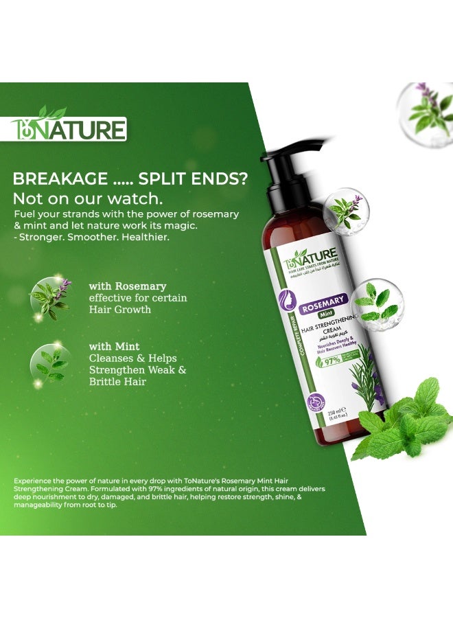 باي نيتشر كريم تقوية الشعر بإكليل الجبل والنعناع 250 مل – كريم مغذي لنمو الشعر وتقليل التقصف وترطيب الشعر الجاف التالف – تركيبة طبيعية غير دهنية - Image 4
