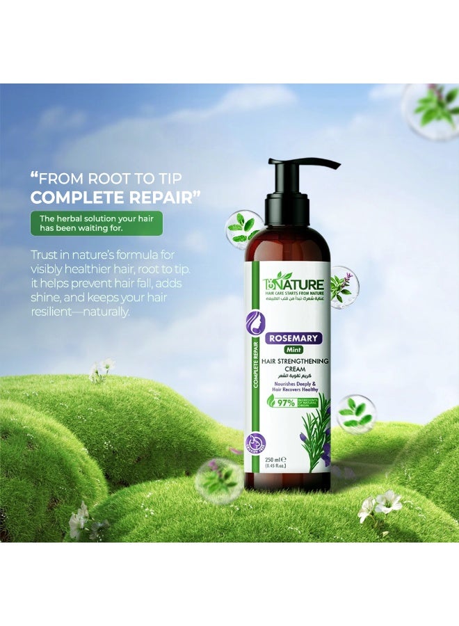 باي نيتشر كريم تقوية الشعر بإكليل الجبل والنعناع 250 مل – كريم مغذي لنمو الشعر وتقليل التقصف وترطيب الشعر الجاف التالف – تركيبة طبيعية غير دهنية - Image 5