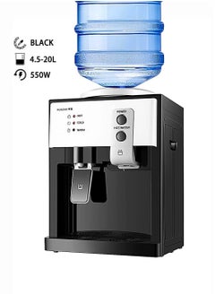 HUA Water Cooler Desktop Electric Hot and Cold Water Dispenser 3 Temperature Setting - Hot, Normal, Cold for 4.5-20l Water Bucket/ Bottles,Sliver 550w Anti-Bacterial Food-Grade Stainless Steel Inner Tank  - Image 1