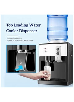 HUA Water Cooler Desktop Electric Hot and Cold Water Dispenser 3 Temperature Setting - Hot, Normal, Cold for 4.5-20l Water Bucket/ Bottles,Sliver 550w Anti-Bacterial Food-Grade Stainless Steel Inner Tank  - Image 4