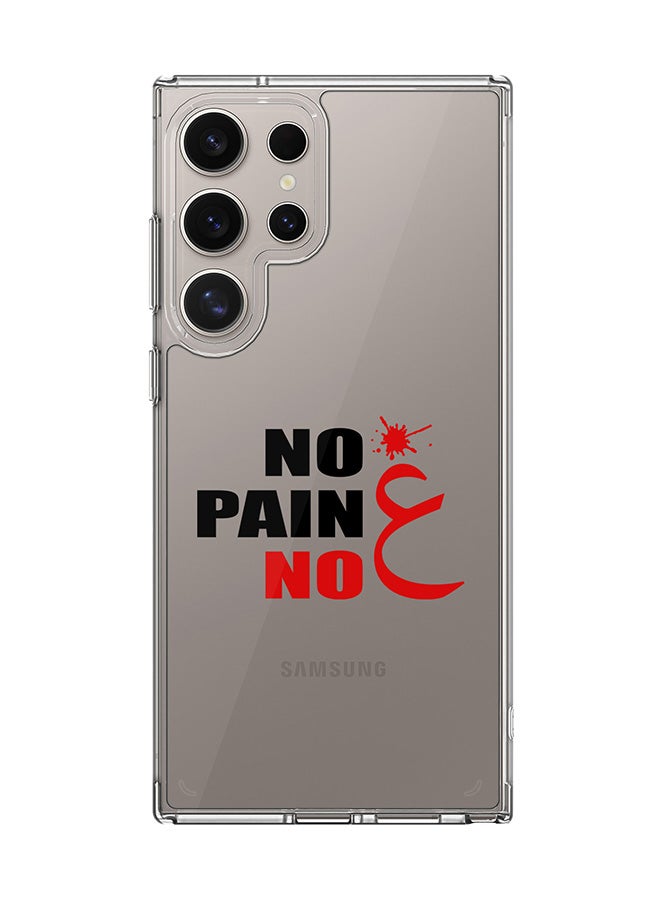 Stylizedd Classic Clear Case for Samsung Galaxy S24 Ultra , Hybrid Soft Case Flexible Edges Anti Drop TPU PC Gel Thin Transparent Cover - No Pain No Gain - Image 1